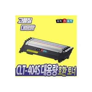 CLTY404S 노랑 호환 토너 SL-C433 C483 W FW 430 480 1938177 J