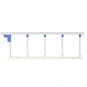 병원침대안전바 슬라이딩 접이식 어린이 환자 임산부 재활 간병 실버타운