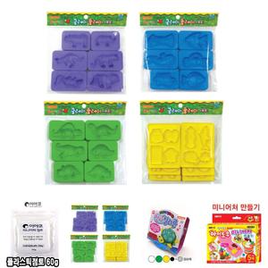 도너랜드 클레이플레이세트/클레이/놀이/점토/공예/찰흙/세트/만들기/재료/고무/도구/촉감/아모스/아이