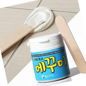 타일 줄눈제 바닥 보수재 욕실 화장실 틈새 메꿈제 청소