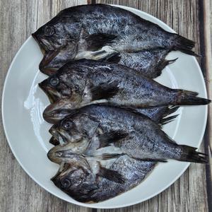 북해도 반건조 냉동 우럭 3미 (개당 150g내외) 말린우럭