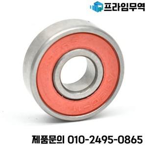 10pcs 8x22x7 스케이트 스쿠터 보드 바퀴 예비 베어링 608 천연 ZrO2 화이트 세라믹 볼