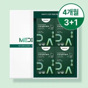 [메디셜]위건강 보호 헬리코박터균 스페인 감초 추출물 함유 헬리컷 30포 3+1박스 (4개월)