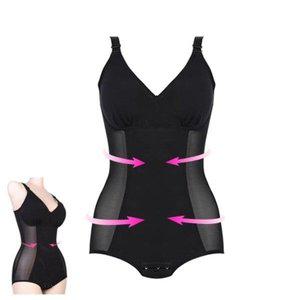 [VY] 여자 올인원 패드 코르셋 바디 몸매 쉐이퍼 보정 속옷_14548591_588847