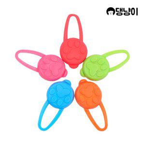 [댕냥이] 강아지 야간 산책 LED 야광 팬던트 클립 3P