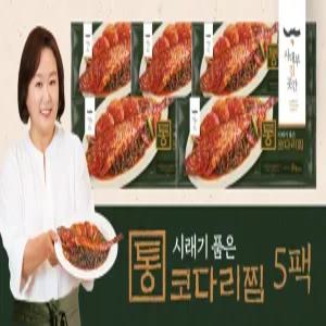 사대부집곳간 시래기 품은 통 코다리찜 350g * 5팩
