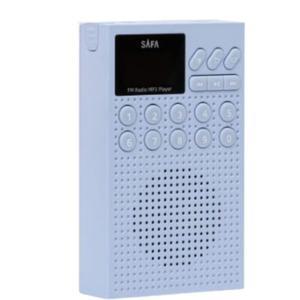 사파 라디오 FM 효도 어르신 트로트 MP3 사각 블루