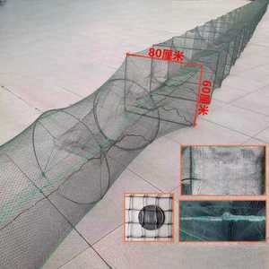 대형어망 대형통발 그물 낚시 투망 바다 민물 어망