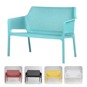 돌체 암체어 2인용 플라스틱 카페의자 인테리어 야외 테라스 등받이 벤치 디자인