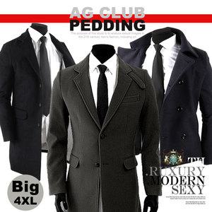 빅사이즈/코트/남성코트/패딩/롱코트/바바리/모직코트