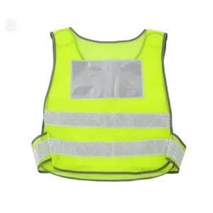 교통안전조끼 교통순찰형광조끼