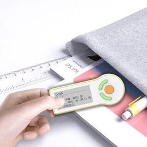 영어전자사전 전자 사전 북마크 중국어 영어 이중 언어 번역기 학습 단어 카드 기계