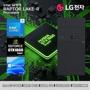 LG 데스크탑 코어i5 14세대 GTX1660SP 컴퓨터 B90MV-I5AR4ST-GTX1660SP WIN11 i5-14400 64GB SSD1TB 고사양