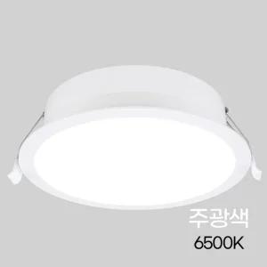 다운라이트 LED 컷오프 라이트 7인치 24W 주광 in-451414/매립등/천장등/매입등/원형 가정용 욕실 천정