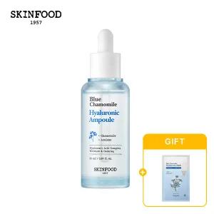 [스킨푸드][쿠폰가13,130원]블루 캐모마일 히알루로닉 앰플 50ml + (증정) 마스크팩 1개