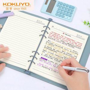 수첩 가죽느낌 6공 다이어리바인더 다이어리커버 A4 A5