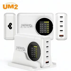 UM2 GAN2 240W PD3.1 초고속 멀티 충전기 접지형 5포트 고속충전 LCD