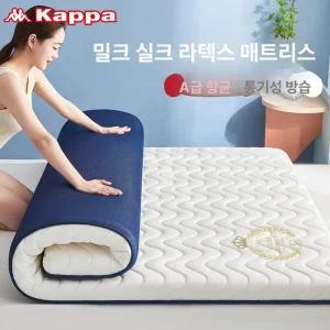 BYOU 목편한 천연 라텍스 메모리폼 매트리스 허리에좋은매트리스 학생 기숙사 메트리스 9c