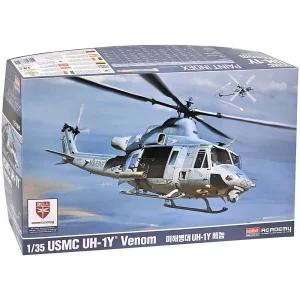 조립 미해병대 UH-1Y 베놈 12138 프라모델 아카데미과학 정품