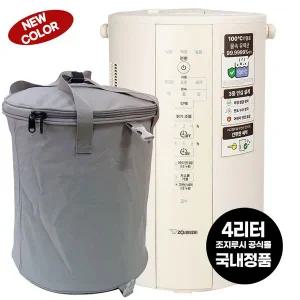 [조지루시]가열식가습기 4리터 EE-DVH35K-WM 오프화이트 보관케이스