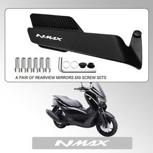 NMAX VMAX TMAX 오토바이 NMAX125 고정 바람 백미러 NMAX150 NMAX155 광각 트랙