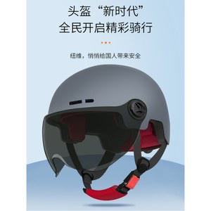 하이바 반모 투명 하프페이스 바이크 바이크헬멧 사이즈 스쿠터헬멧 헌팅캡 오토바이