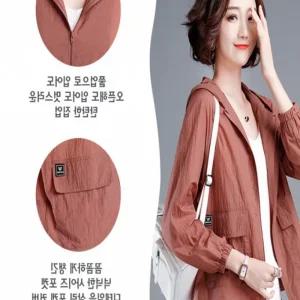 트라움몰 등산바람막이 바람막이 러닝 여름바람막이 남자바람막이 바람막이이월상품