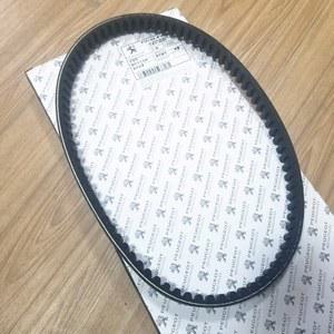 푸조 장고125 호환용 드라이브 벨트 Django 호환용 구동벨트