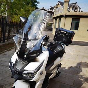 한솜 ADV125 스크린 윈드 스마트폰 125 대형 55cm 롱스크린 Kwin125