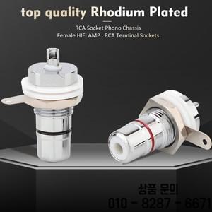 하이엔드 오디오 등급 로듐 도금 RCA 소켓 섀시 잭 스피커 AMP용 RS3011
