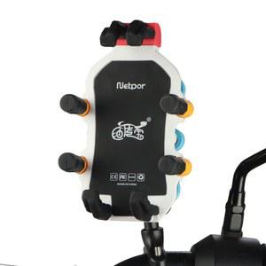 오토바이휴대폰거치대 바이크핸드폰거치대 마운트 거울홀더 핸드폰용 인치 커버