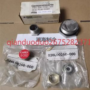 026-37571-000 오일 시력 거울 York 에어컨에 적용 가능