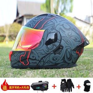 오토바이 헬멧 바이크 풀페이스 블루투스 하이바 초경량