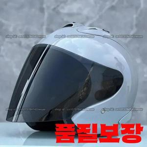 Ram4 남녀공용 광택 그레이 하프 헬멧 오토바이 오프로드 여름 다운힐 마운틴 크로스 카스코 Capacete