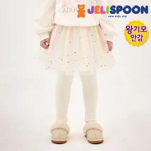 밍크기모레인보우샤스커트레깅스 /아동복