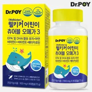 [닥터포이] 웰키커 어린이 츄어블 오메가3 (80캡슐/20일분)