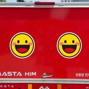 졸음 방지 차량 스티커 귀여운 반사 안전 운전 도우미 205x205mm 자동차반사스티커