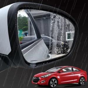 아반떼쿠페 사이드미러 빗물 방지 필름 자동차발수필름 방수필름 전용방수필름