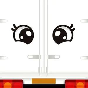 왕눈이17 스티커 중형 자동차 안전운전 사고방지