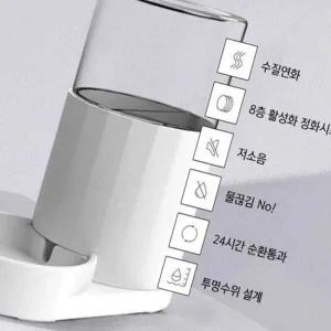 정수기용 애견 필터 물통 2.5L 깨끗한 물 제로끓임 개밥그릇