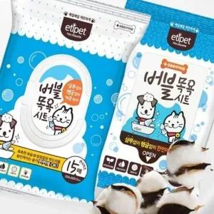 강아지 목욕 물티슈 10매 애완동물 세정 티슈 간편한 위생 관리
