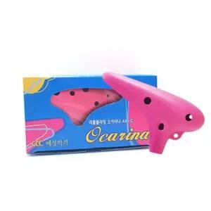 악기음률) 노블 20000 오카리나 - 흑장미 학습준비물 악기중준비물 음악준비물
