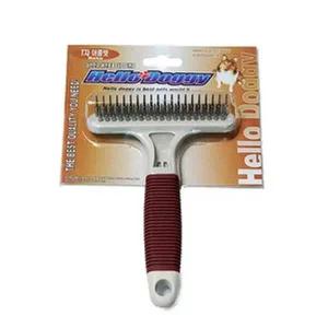 애견 미용 도기 빗 T자 이중 빗털 정리 브러쉬 털빠짐 방지