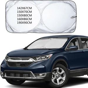 차량파라솔 보관 주머니가 있는 자동차 앞유리 차양 튼튼한 물자 차양막 태양 보호 자동차 인테리어 액세서리