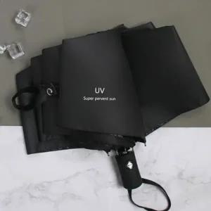 자외선차단 접이식 3단 암막 자동우산 블랙 접이우산