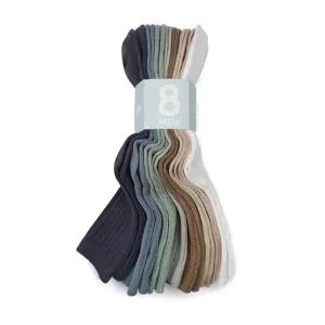 싹스탑 아동 갑종 골지 양말 8족 M