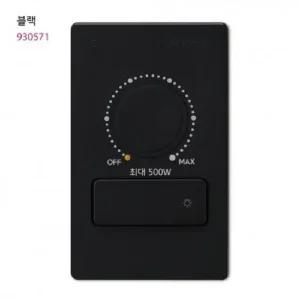 V) 스위치형 조광기 500W 블랙 진흥전기