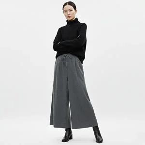 [샵앤]여성 허리밴딩 코코핀턱 와이드 통 치마 바지 PIC-WPT-20881-차콜