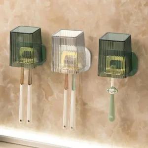 로얄 칫솔걸이 양치컵_23505090