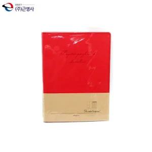 [알티피아]아이디얼 노트패드 B5 메모패드 레드